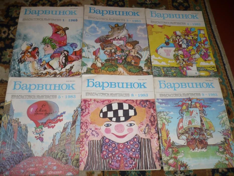 Журнал Мурзилка 1966-1979 года