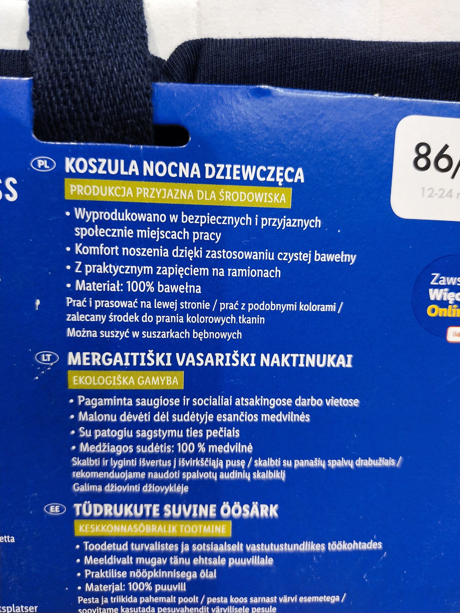 Piżama dziewczęca 86/92 koszula nocna