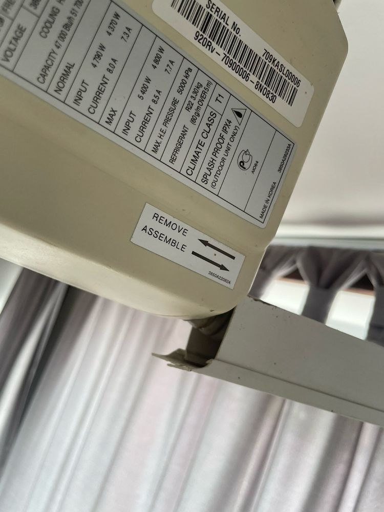 Кондиціонер промисловий бу LG(V48LH)