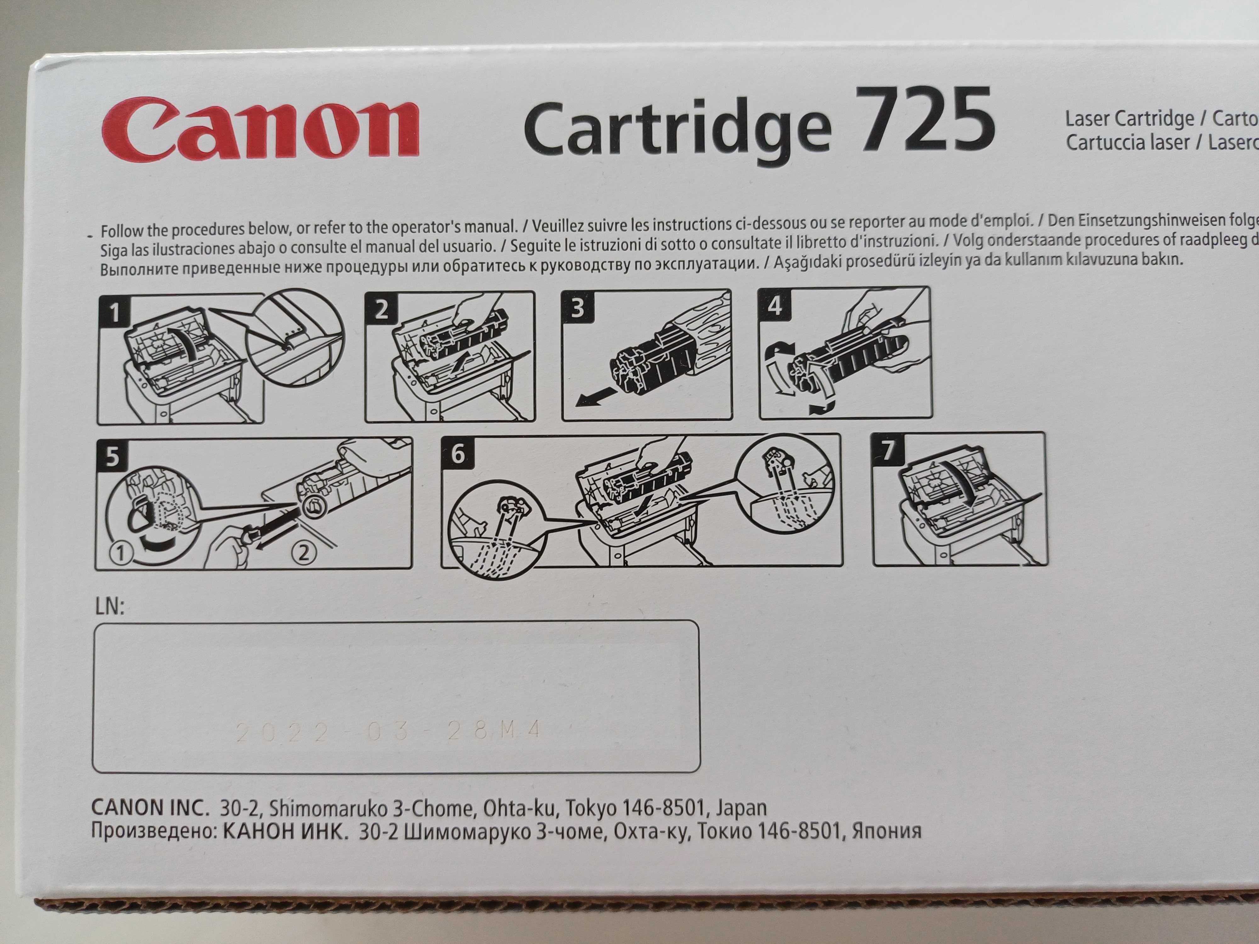 Картридж Canon 725 (аналог HP CE285A) оригінальний. Зроблено в Японії.