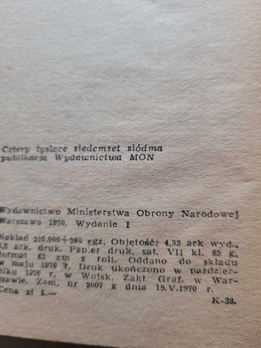 Żółty tygrys wydanie 1 z 1970r.