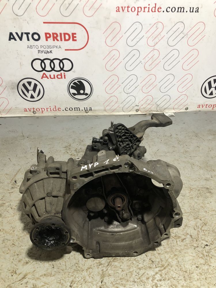 Коробка 6кпп 5кпп Volkswagen Vag myp mdp kug lmx jyk gxu kwb nfu