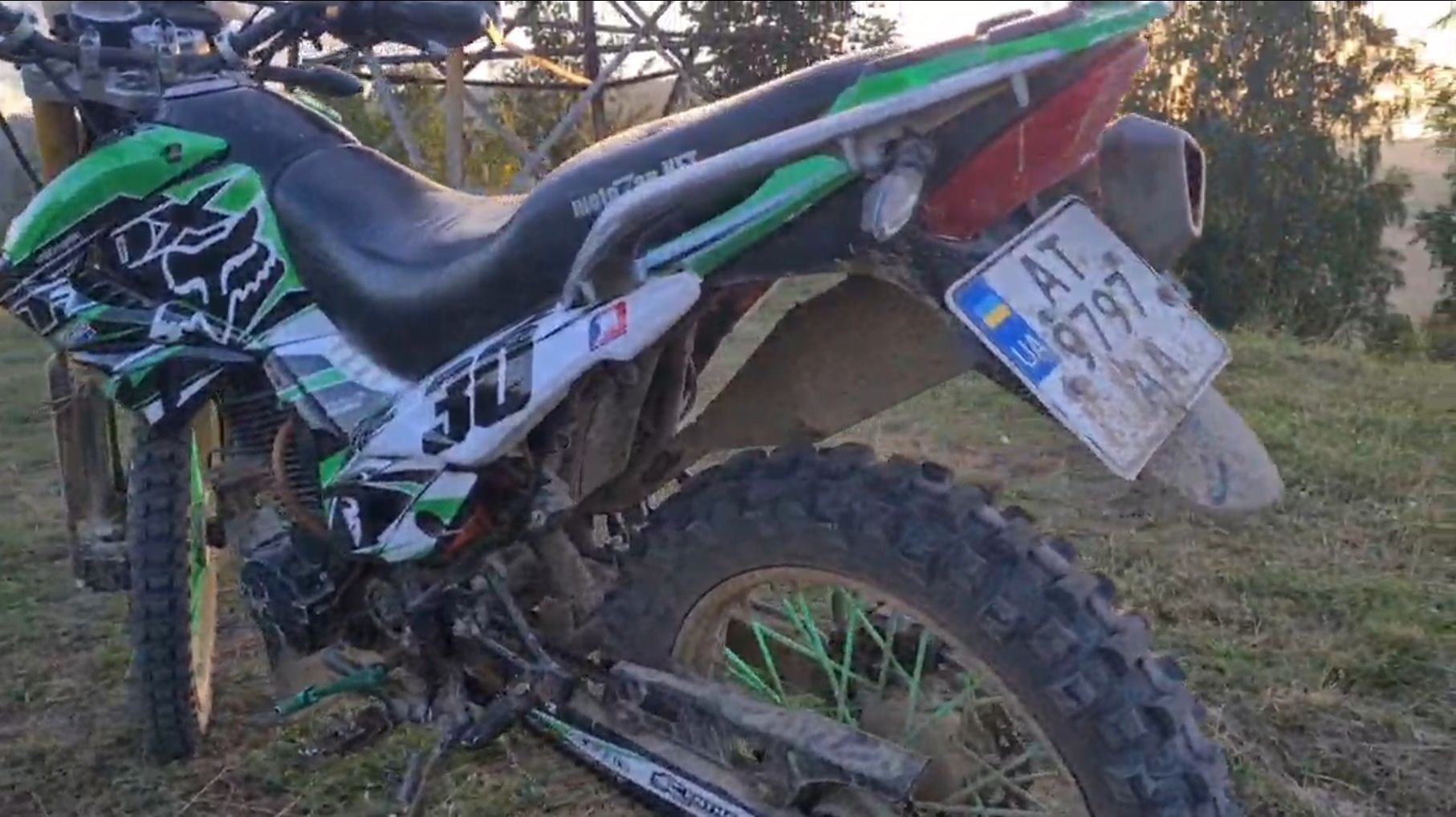 Senke 250 GY5 Desert