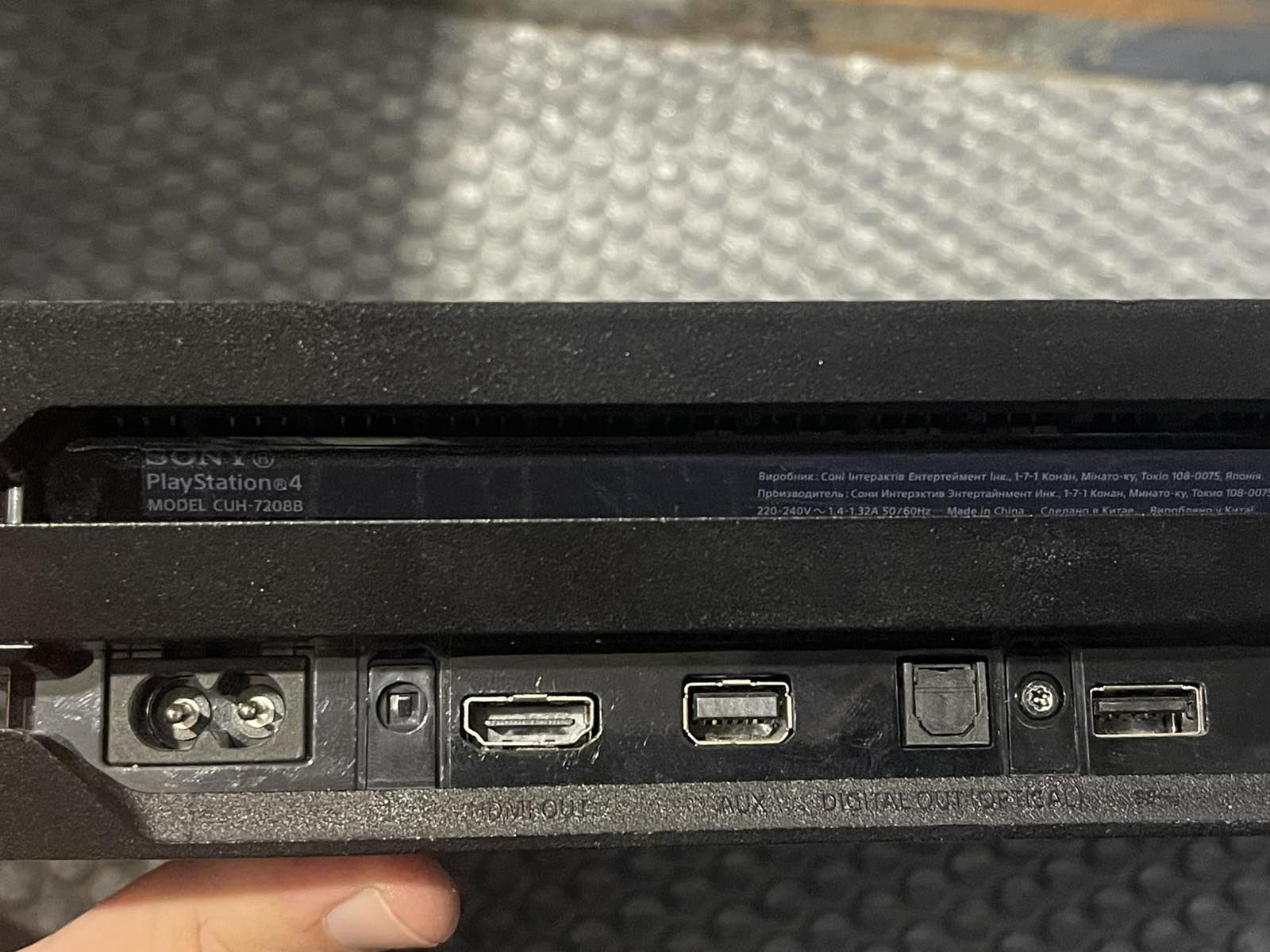 Ps4 pro CUH 7208