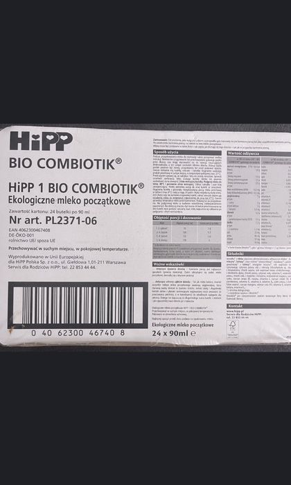 Hipp Bio Combiotik 1