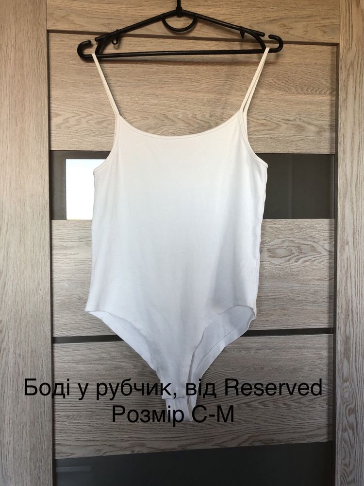 Футболки жіночі різних розмірів