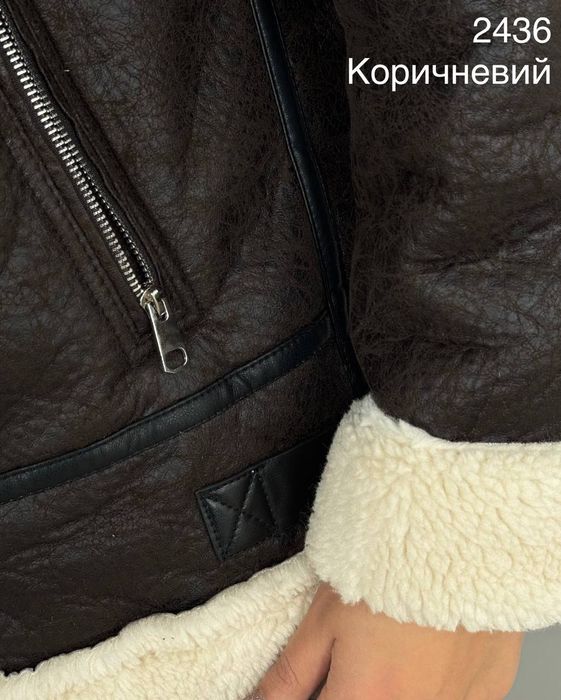 Жіноча дублянка р.46/48