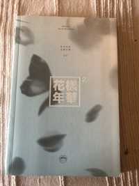 Album kpop bts the 4th mini album