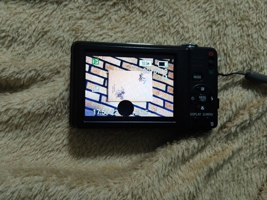 Фотоапарат Lumix 12 mega poxels