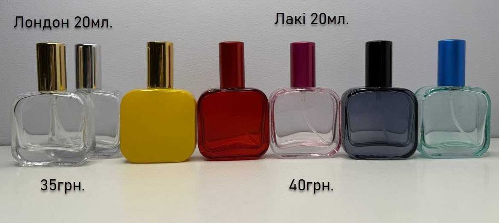 Liquides Imaginaires Blanche Bete, Fortis, Ile Pourpre 70грн. Розпив
