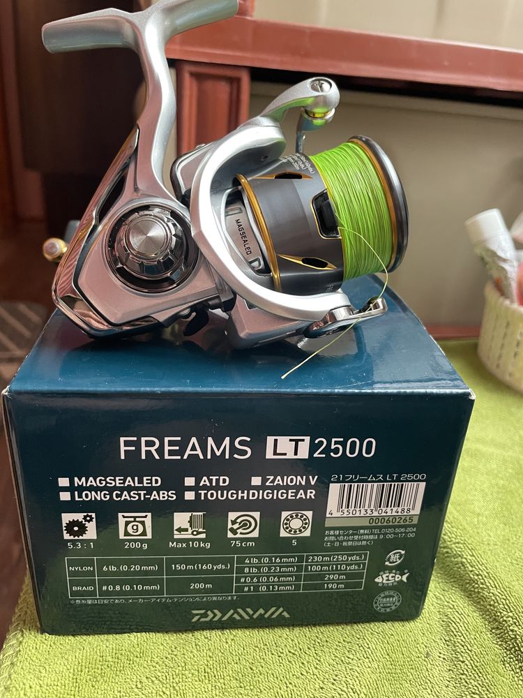 Продам Катушку Daiwa Frems LT2500