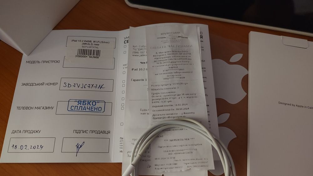 Apple iPad 9 (2021) 64GB Wi-Fi,  (Silver). Повний комплект + ЧЕКИ!