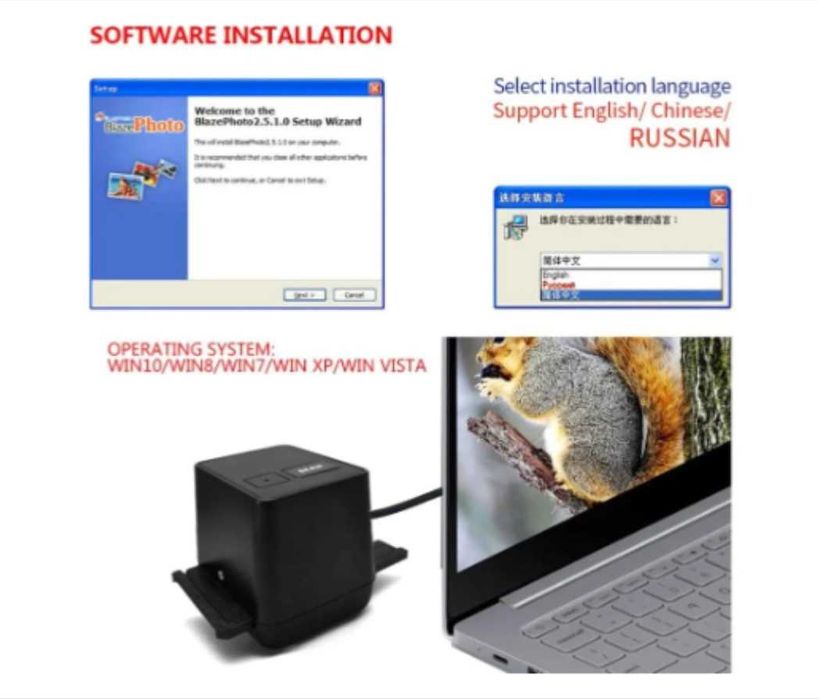 Сканер фотоплівки QPIX FS110 4812 для слайдів і негативів