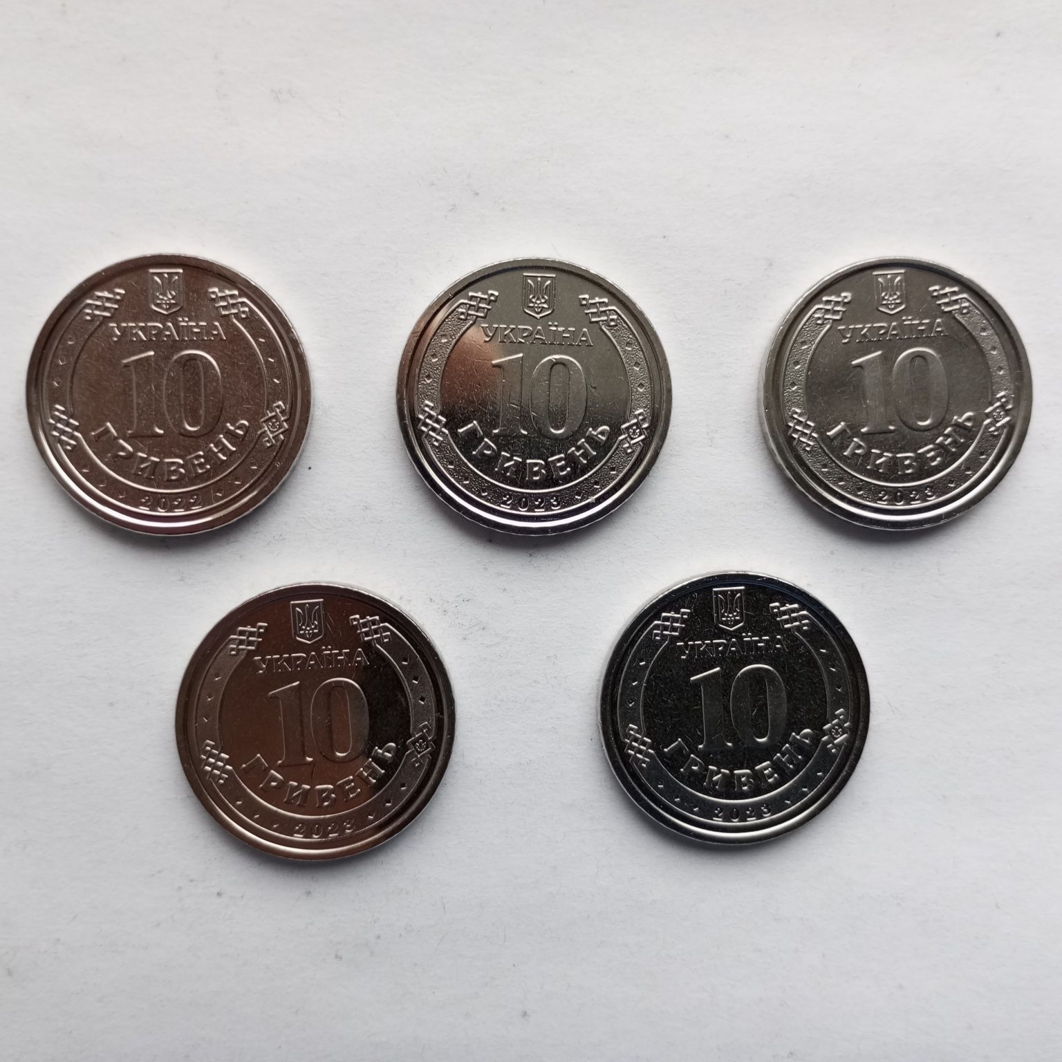 Нові монети серії ЗСУ