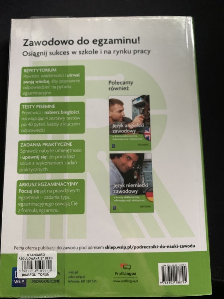 Książka Kwalkfikacji zawodowej INF.02
