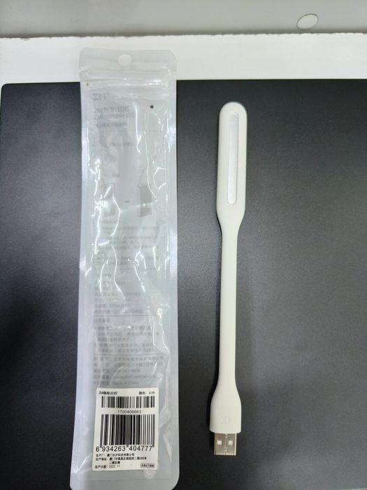 Usb лампа Xiaomi ZMI MI LED 2 5 режимів яскравості оригінал