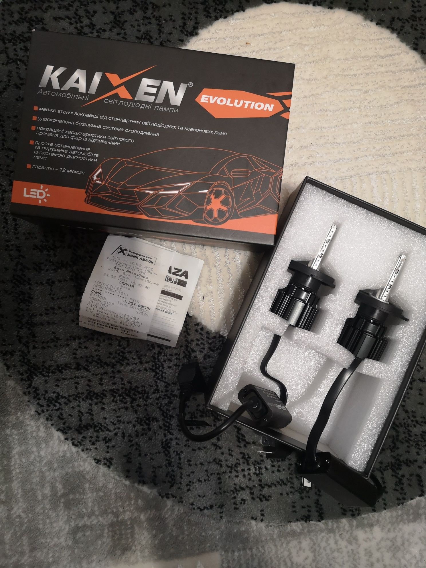 LED лампа KAIXEN EVOLUTION H4 6000K 50W (2 шт.)