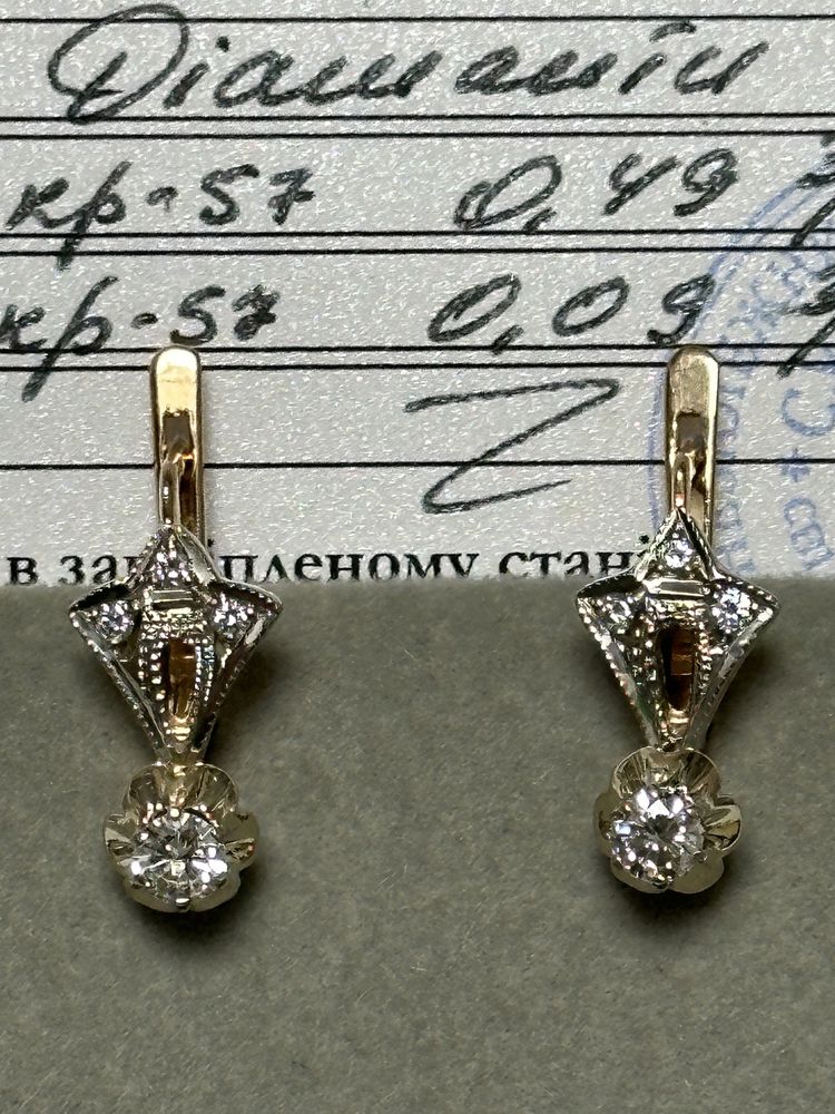 Золотые серьги с бриллиантами  0,58Ct 3-3