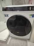 pralko-suszarka Toshiba TWD-BJ90W4PL
