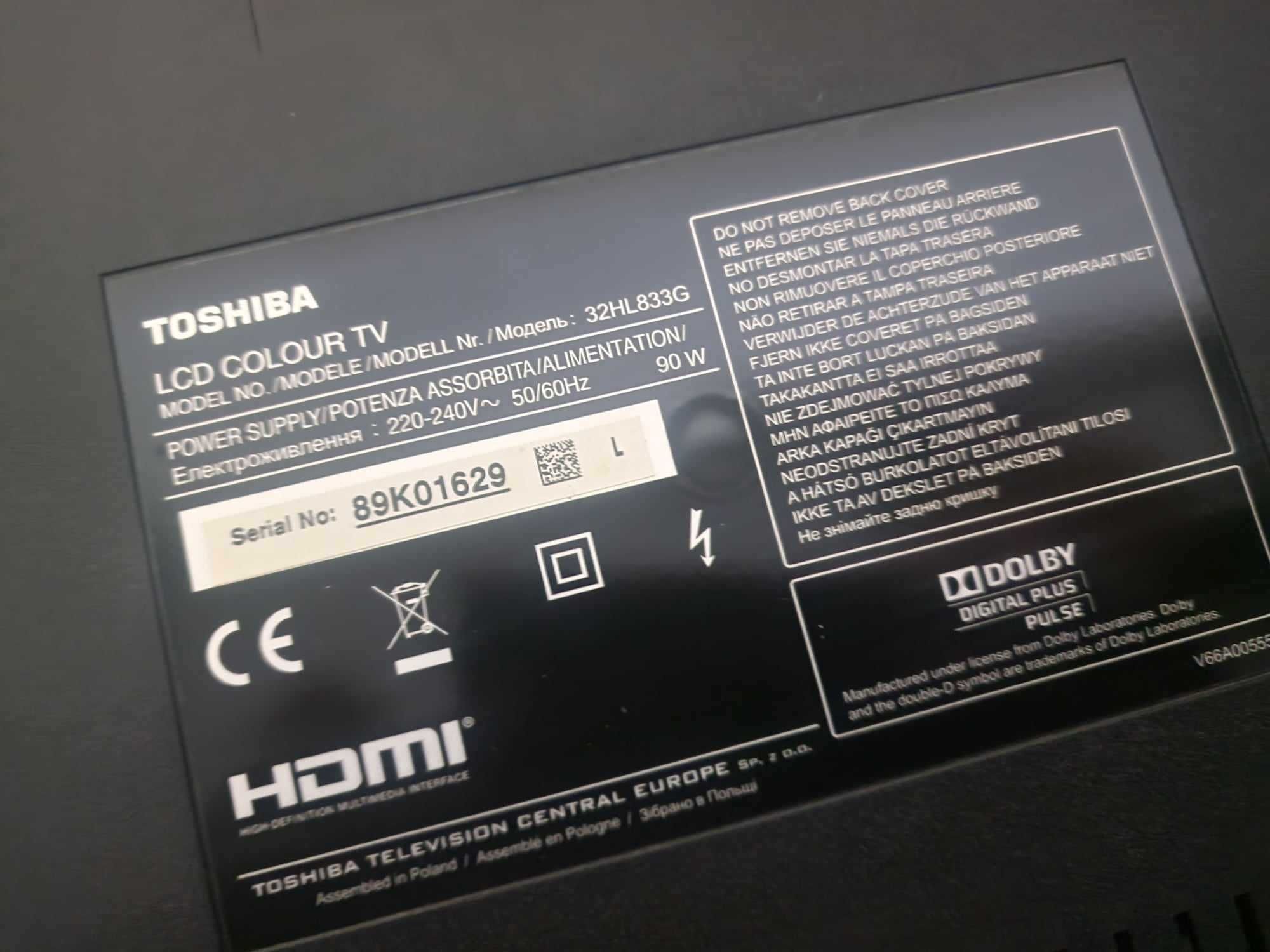 Toshiba 32HL833G