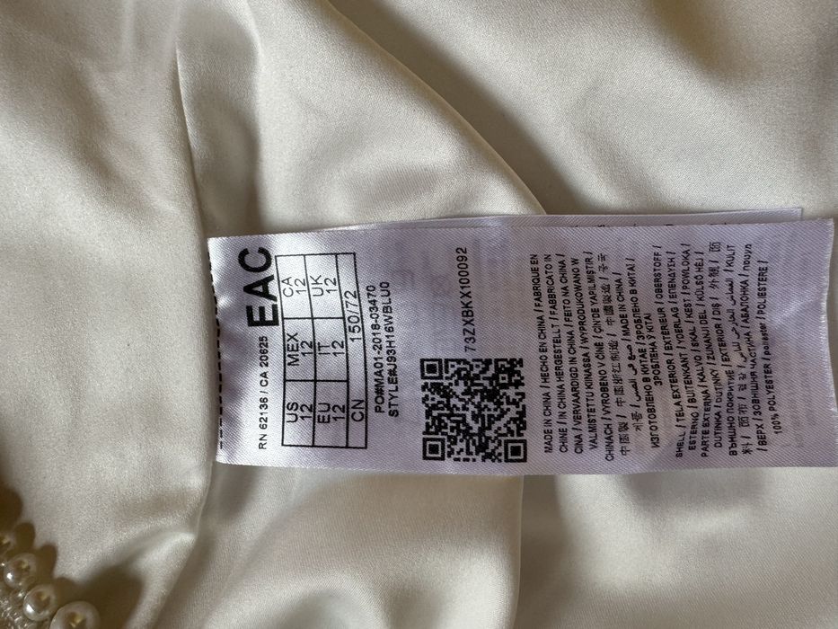 Топ Marciano Guess 12р.