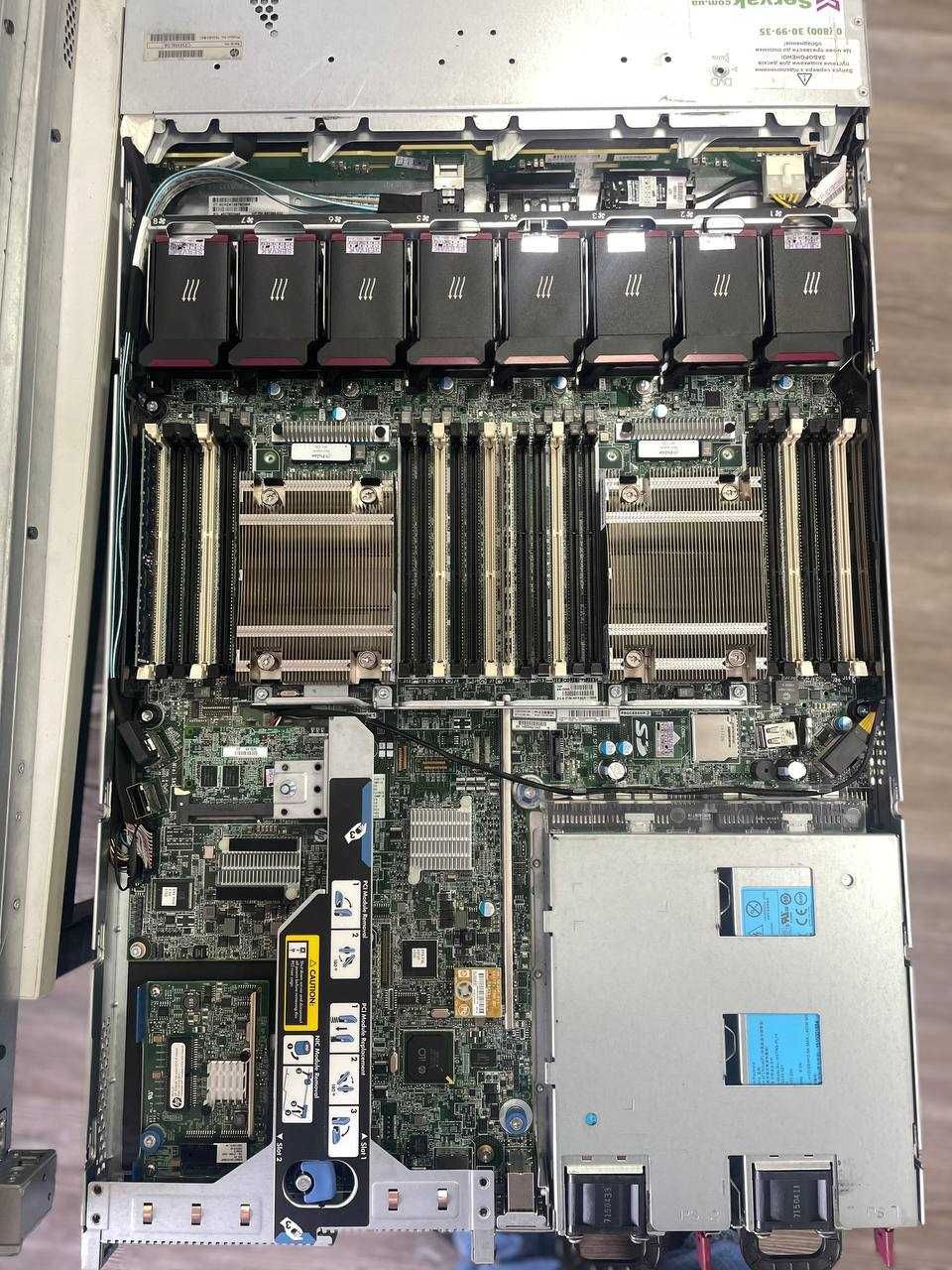 Cepвep HP ProLiant DLЗ60p, DL320e, DL360e Gen8