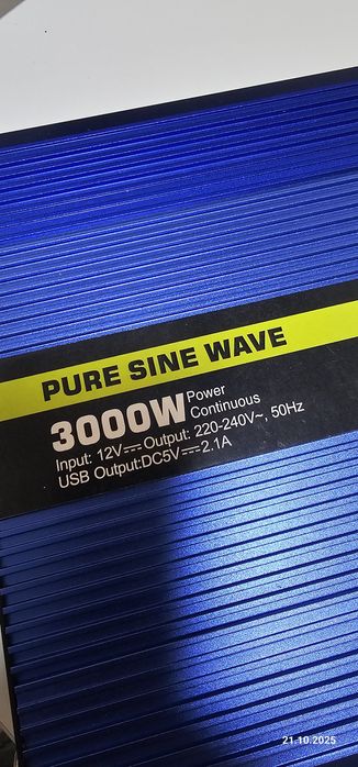 Інвертор3000/6000