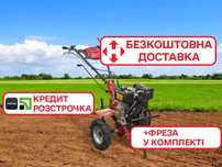 Мотоблок Кентавр 2060Д 4х8 | Дизель | +400 моделей | Доставка | ДЗВОНИ
