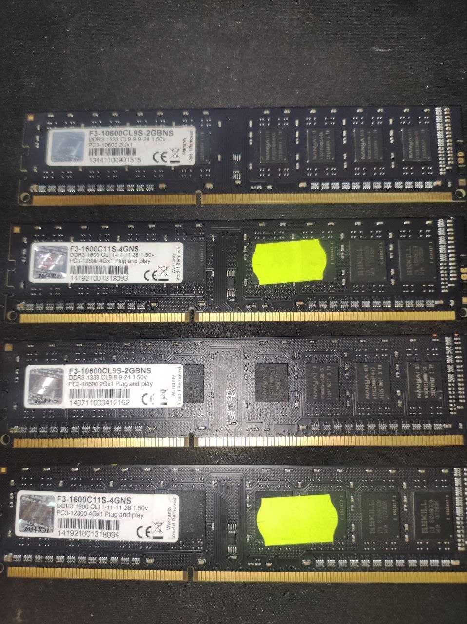 Оперативная память DDR3 2Gb 1333MHz 2шт