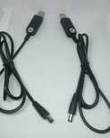 USB перетворювач  струму на 9/12 v
USB має довжи