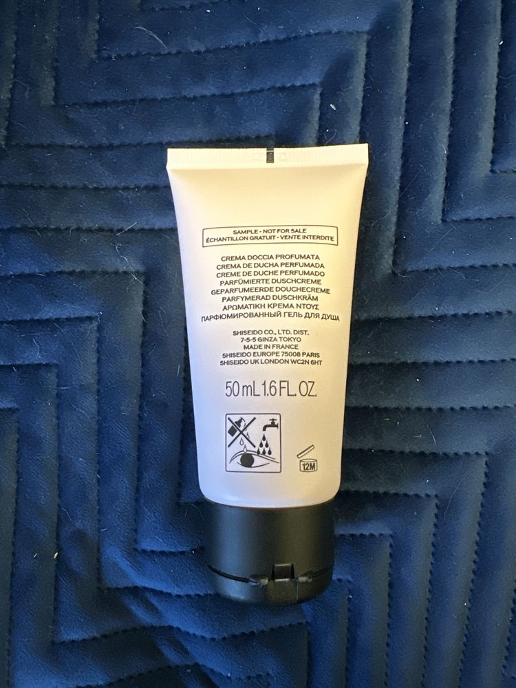 Shiseido GINZA 50ml perfumowany krem pod prysznic