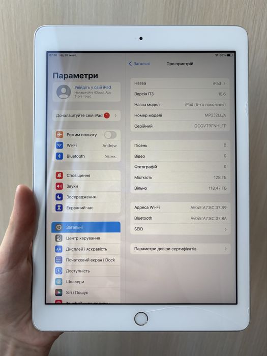 Apple iPad 5 на 128 GB Silver