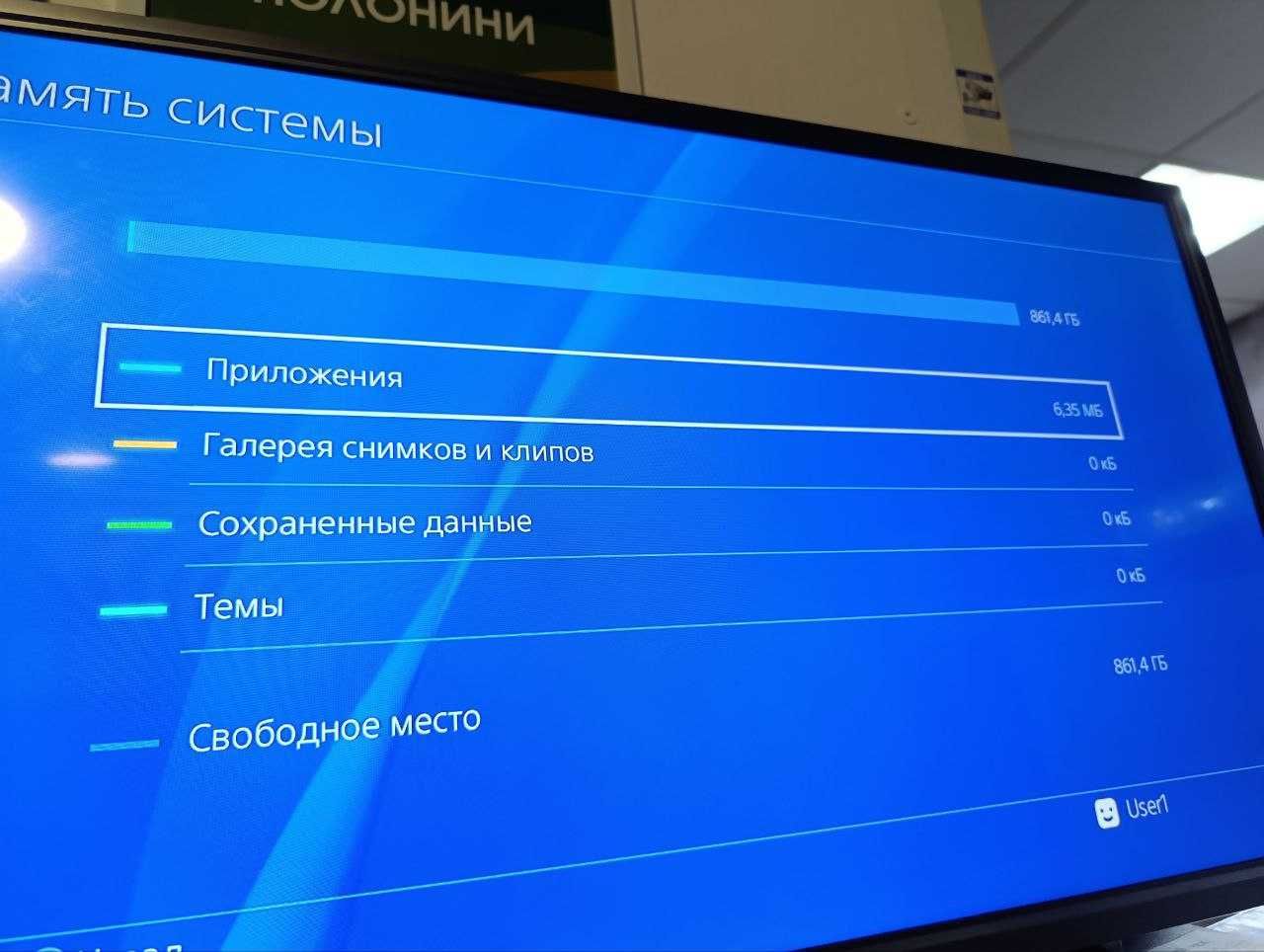 Приставка PS4 Playstation Slim 1TB Оновлення 9.00 + Гарантія!
