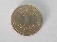 Монета "1 гривня" - 70 років Перемроги