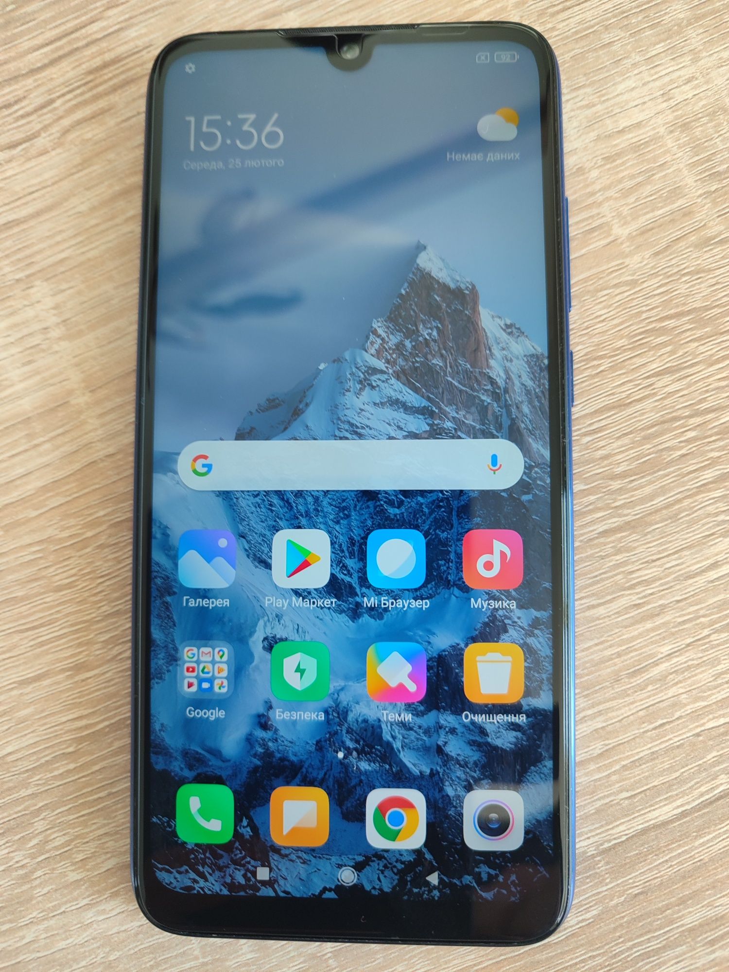 Продам телефон Redmy note 7 b/y