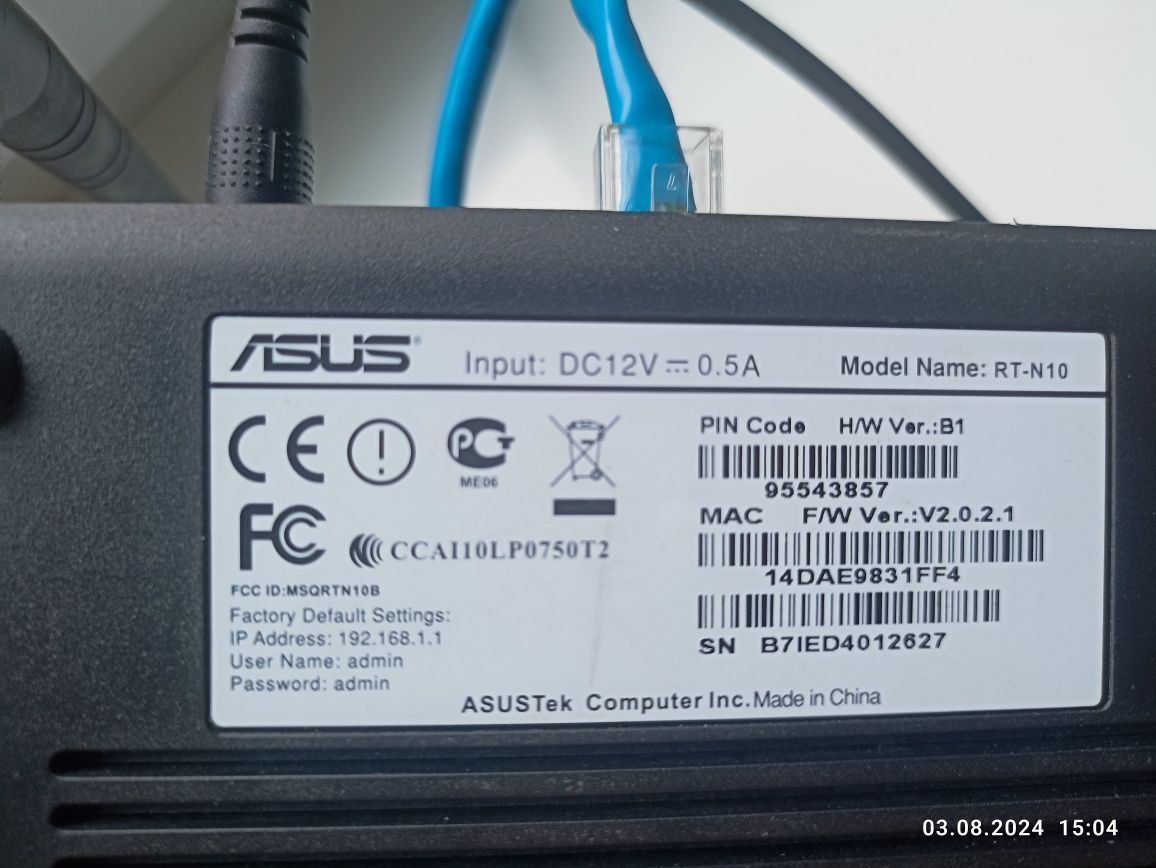 Беспроводной wi-fi роутер Asus rt-n10