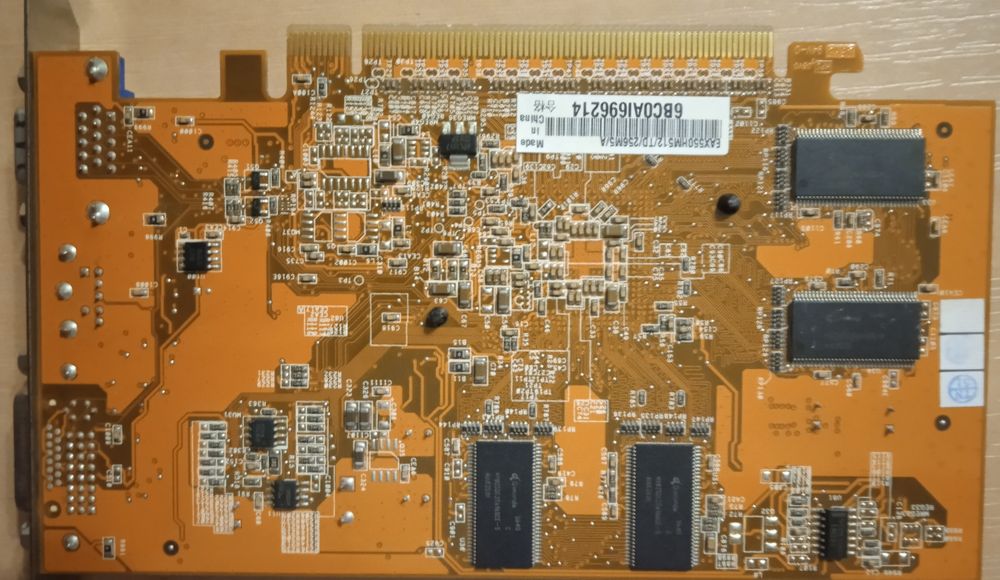 Продам компьютерные комплектующие