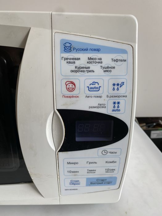 Мікрохвильова пічка LG MH-6346W, гриль, автоприготування