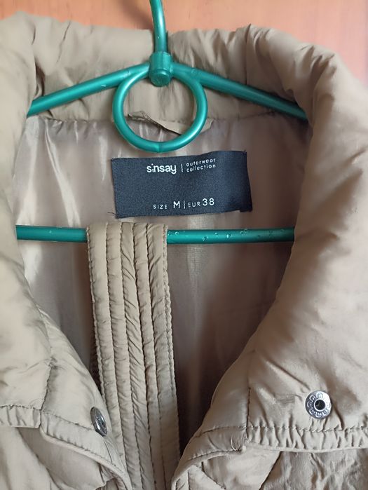 Пальто стеганное 48 цвет хаки