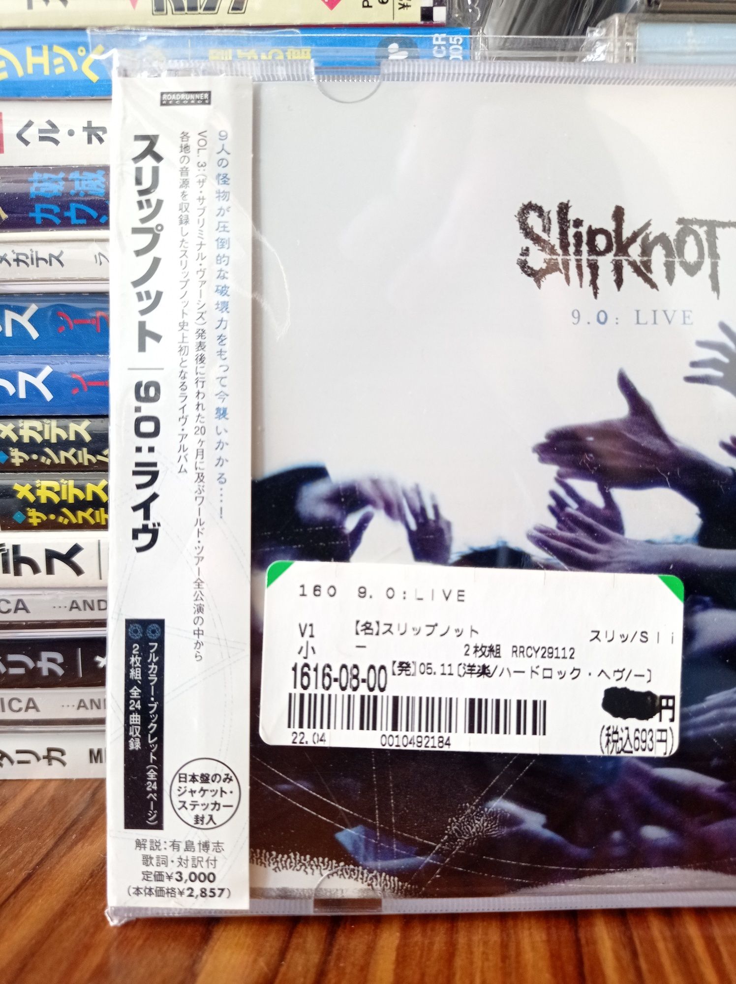 Płyta kompaktowa SLIPKNOT 9 0 LIVE oryginał wyd japońskie dwupłytowe