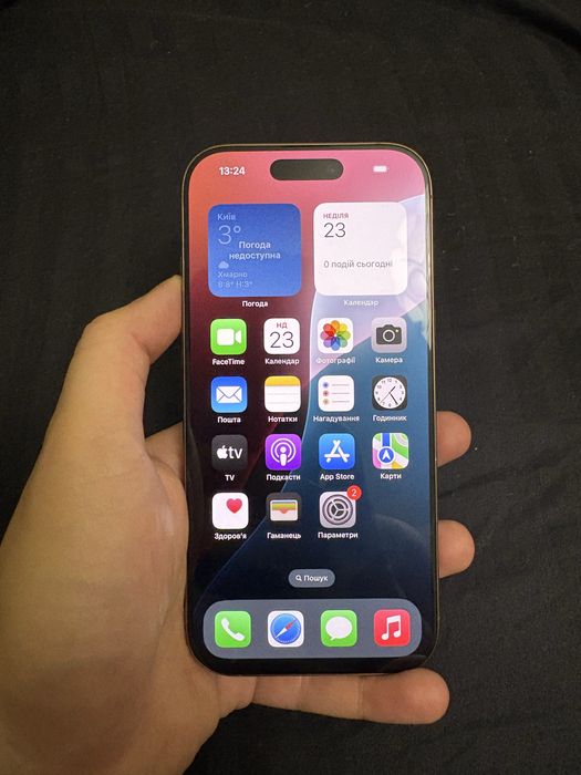 Продам Iphone 16 pro 256gb e-sim