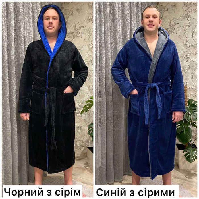 Мужской махровый халат с капюшоном / мужской халат на запах XL-6XL