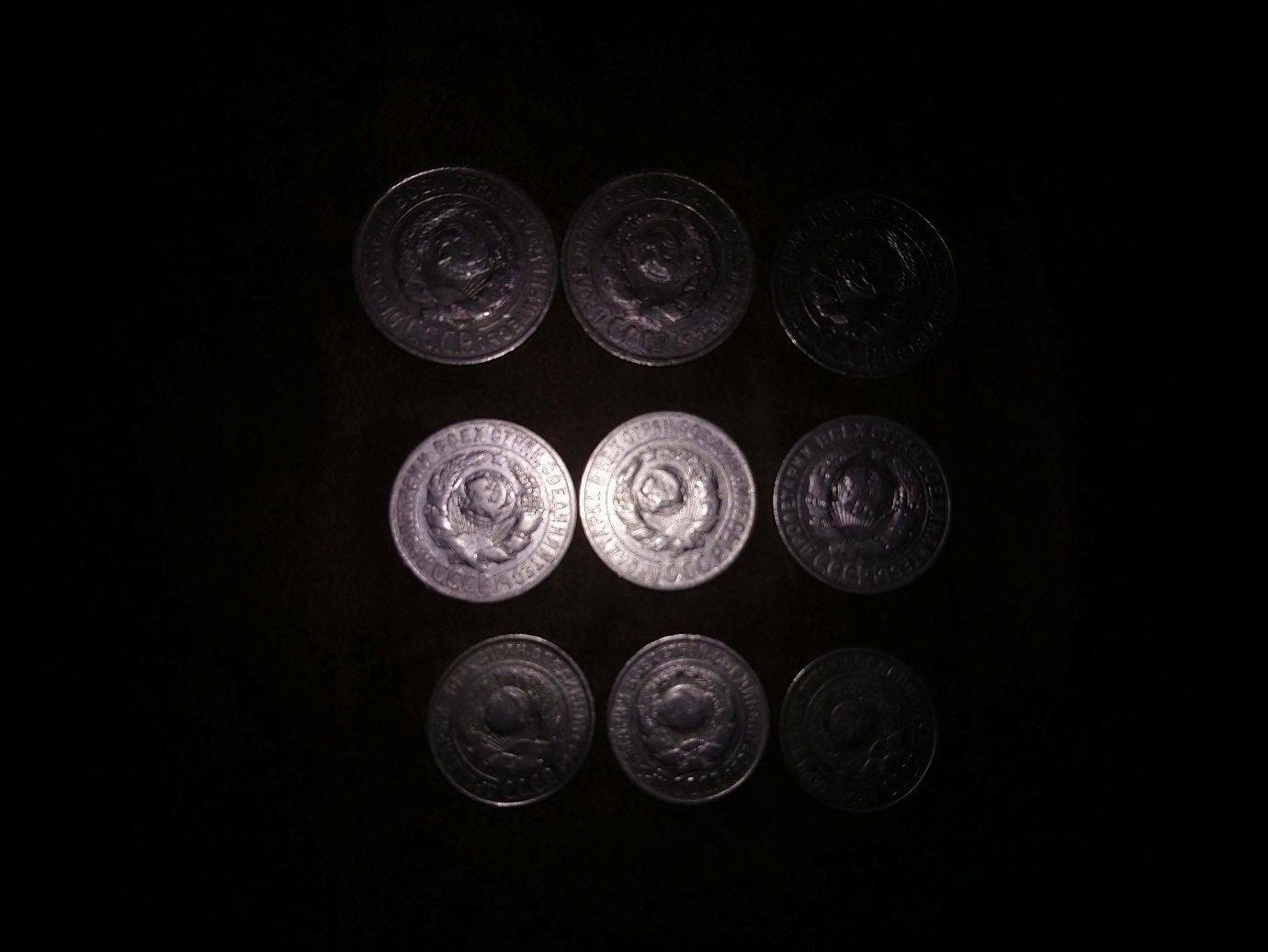 Монеты СССР дореформа серебро (билон)