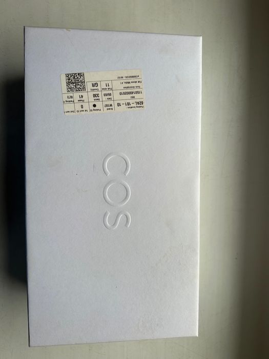 Лофери Cos 41, шкіра