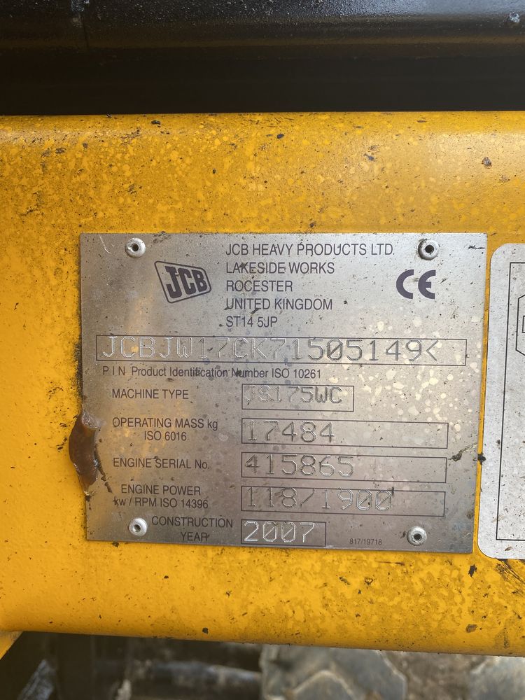 JCB js175w 2007 рік ТОРГ