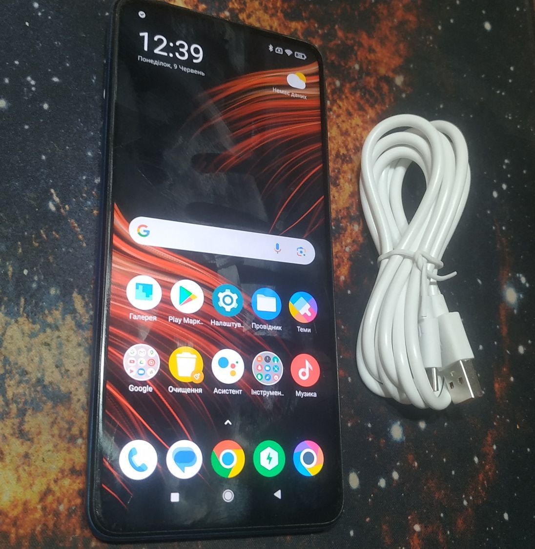 Poco X3 Pro 8/128 Полностью рабочий.Чтаем есть нюанс!!