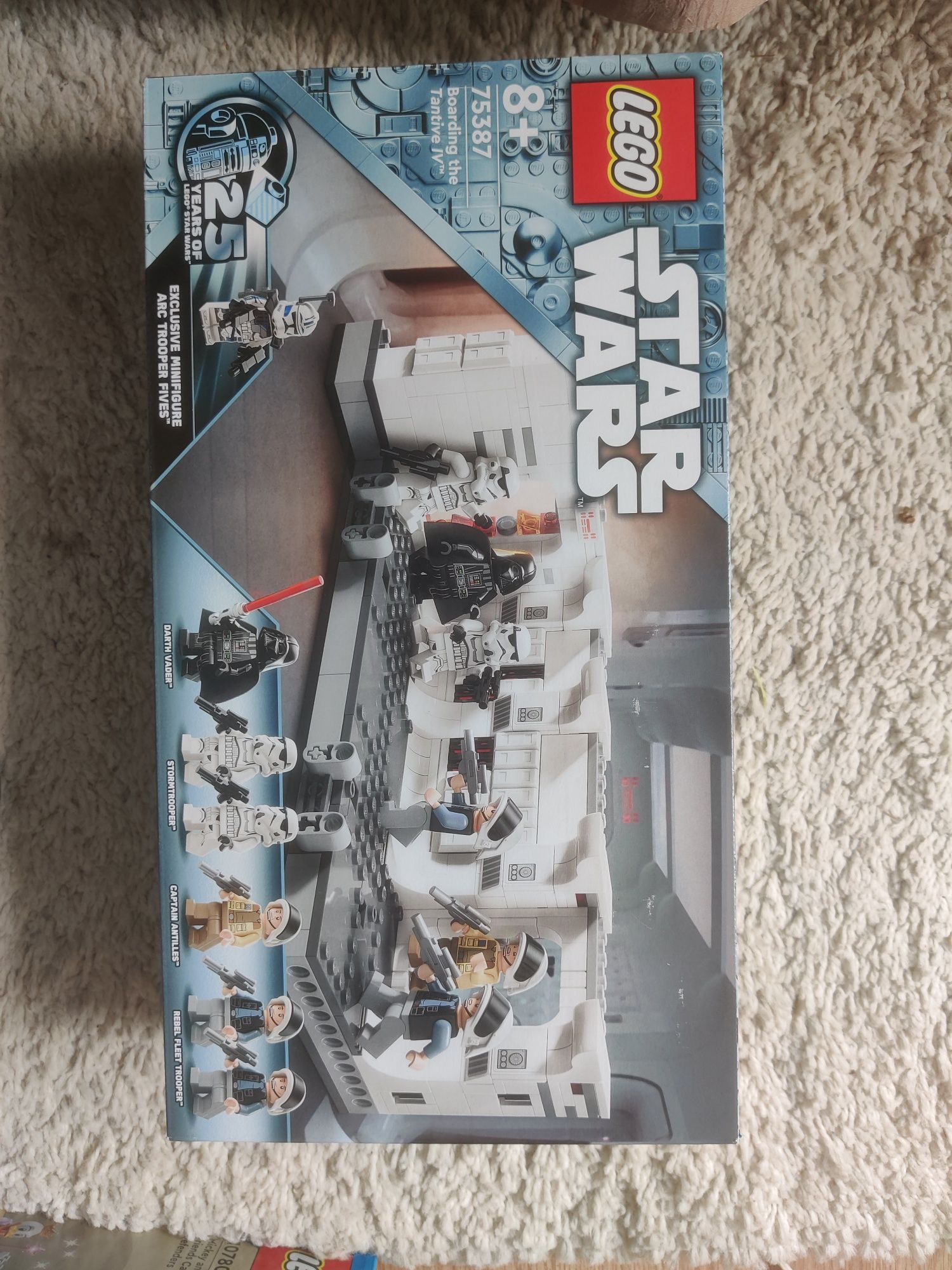Lego Star Wars 75387 Wejście na pokład statku kosmicznego Tantive IV