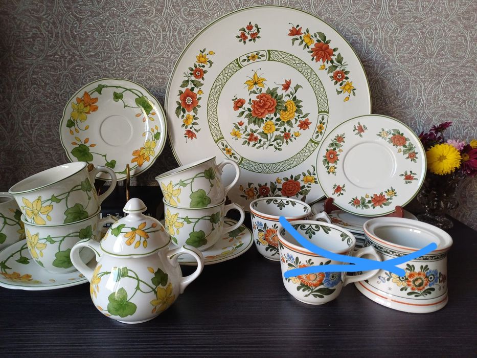 Villeroy&Boch. Посуд Germany. Вінтаж.