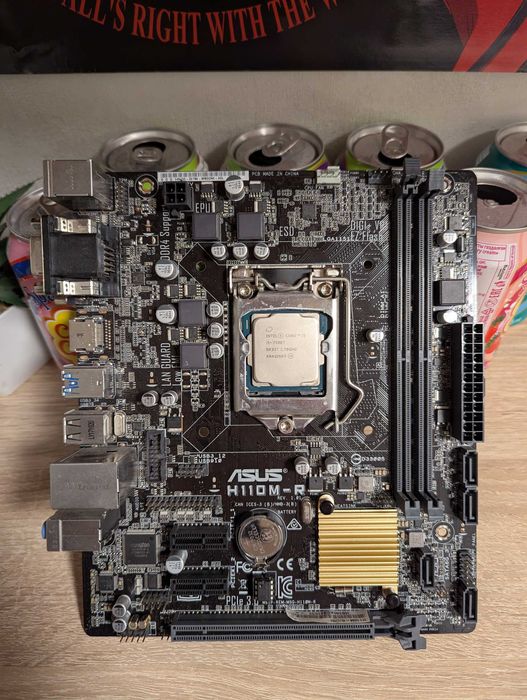 Комплект материнка + процессор + охолодження