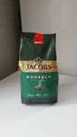 Кофе в зёрнах 1 кг. Якобс/Jacobs